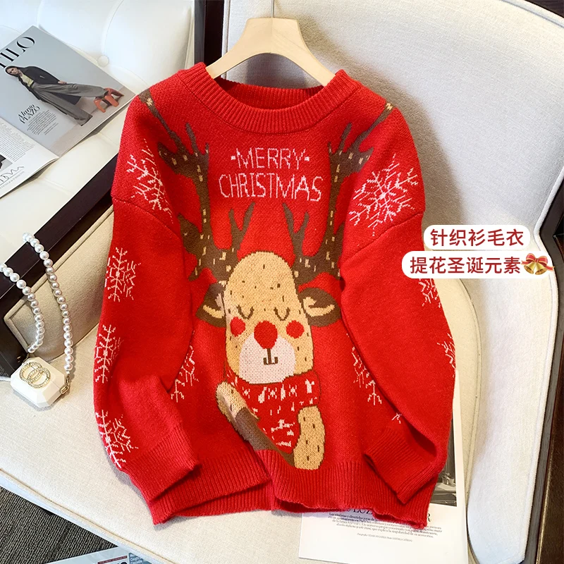 O-Neck Winter Sweater Women Elegant Thick Warm Female Knitted Pullover Loose Christmas Elk Knitwear Jumper Casual Drop Shipping
O-Neck Winter Sweater Women Elegant Thick Warm Female Knitted Pullover Loose Christmas Elk Knitwear Jumper Casual Drop Shipping