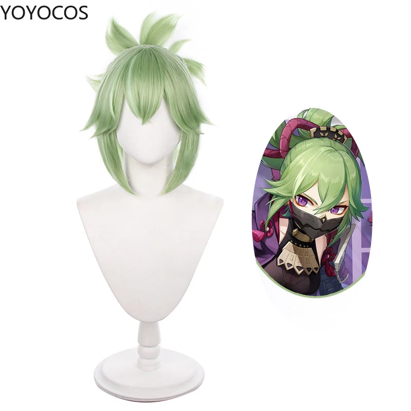 Kuki Shinobu Cosplay Wig Genshin Impact Cosplay Green Ponytail Short Hair Party Halloween Heat Resistant Synthetic Hair+Hairnet
Kuki Shinobu Cosplay Wig Genshin Impact Cosplay Green Ponytail Short Hair Party Halloween Heat Resistant Synthetic Hair+Hairnet