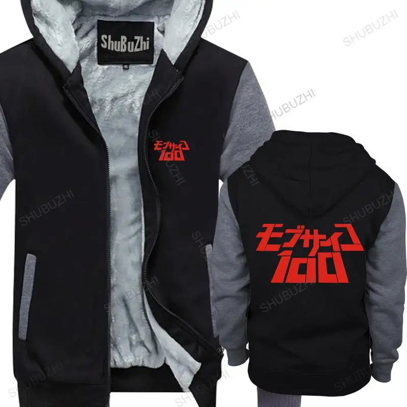 man winter jacket Mob Psycho 100 Logo Anime Manga jacket coat Cool Casual pride jacket warm coat men shubuzhi sweatshirt
man winter jacket Mob Psycho 100 Logo Anime Manga jacket coat Cool Casual pride jacket warm coat men shubuzhi sweatshirt