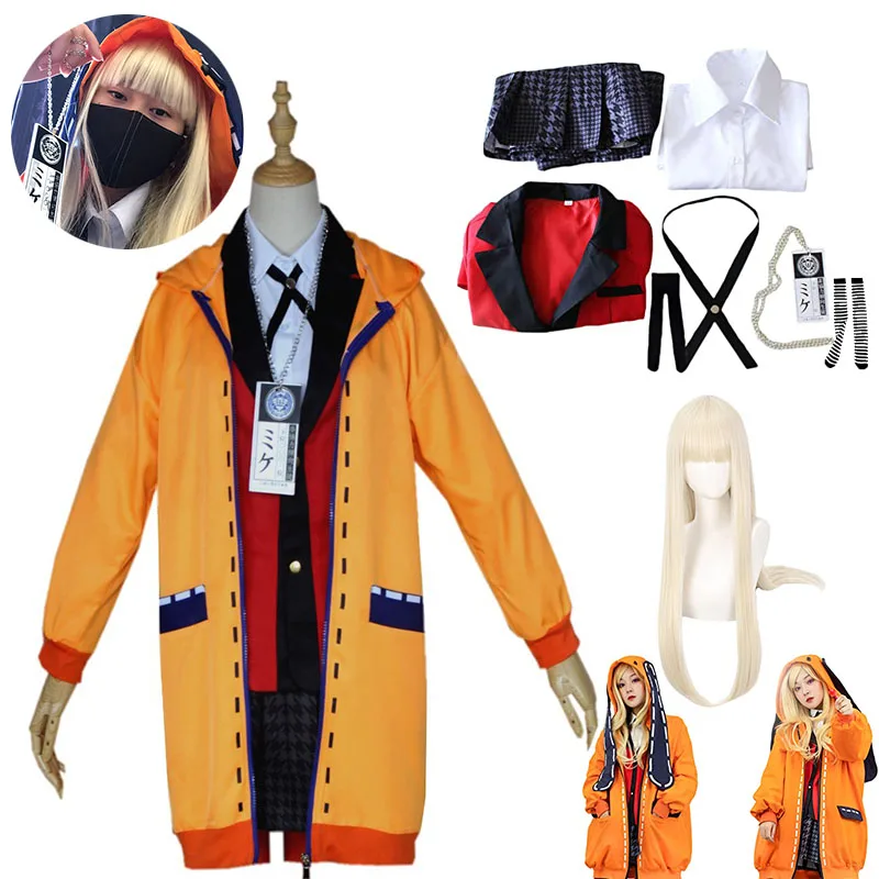 Anime Kakegurui Jabami Yuk Beetle’s Cosplay Costume Jk Uniform Compulsive Gambler Wig Children Adult Halloween Suit
Anime Kakegurui Jabami Yuk Beetle’s Cosplay Costume Jk Uniform Compulsive Gambler Wig Children Adult Halloween Suit