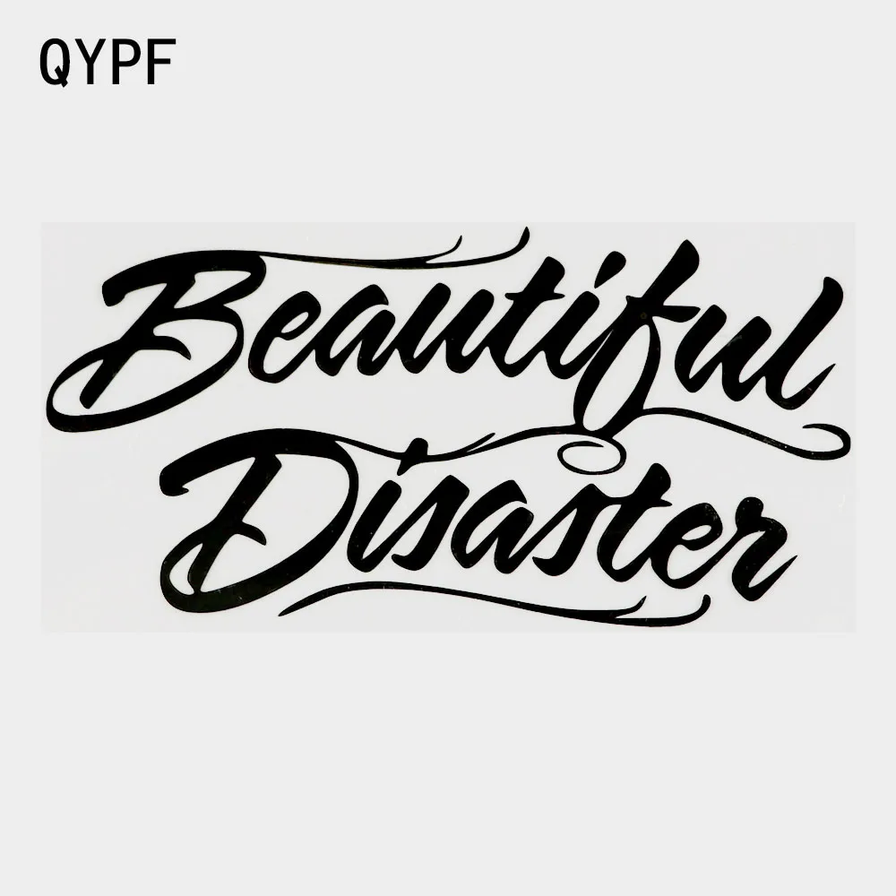 QYPF 15,8 см × 7,9 см Красивые стихийные интересные виниловые наклейки на окна автомобиля 2C-0247
QYPF 15,8 см × 7,9 см Красивые стихийные интересные виниловые наклейки на окна автомобиля 2C-0247