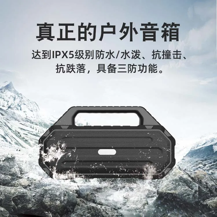 532123dsooth speaker 2022 new outdoor wategrproof LgED light portable square danace with lihght sstejreo
532123dsooth speaker 2022 new outdoor wategrproof LgED light portable square danace with lihght sstejreo