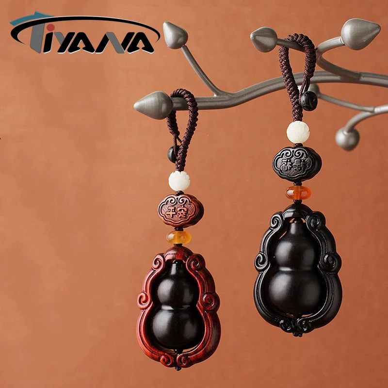 Tiyana Pterocarpus Santalinus and Ebony Gourd Feng Shui Luck and Treasure for Gifts Home Decoration
Tiyana Pterocarpus Santalinus and Ebony Gourd Feng Shui Luck and Treasure for Gifts Home Decoration