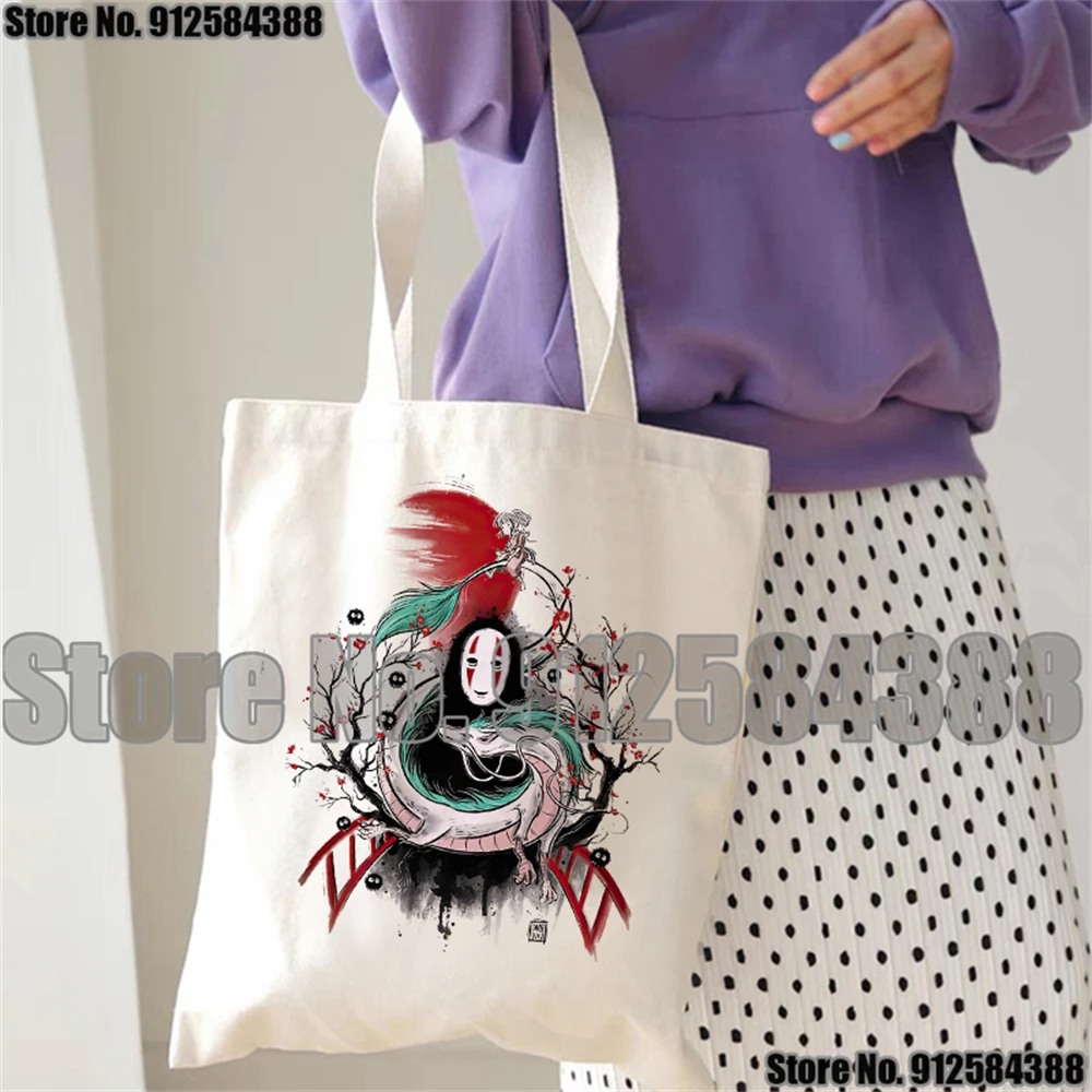 New Female Geisha Anime Print Canvas Bag Women Cartoon Shopper Bag Japanese Anime Shoulder Bags Female Handbags Tote Shopper Bag
New Female Geisha Anime Print Canvas Bag Women Cartoon Shopper Bag Japanese Anime Shoulder Bags Female Handbags Tote Shopper Bag