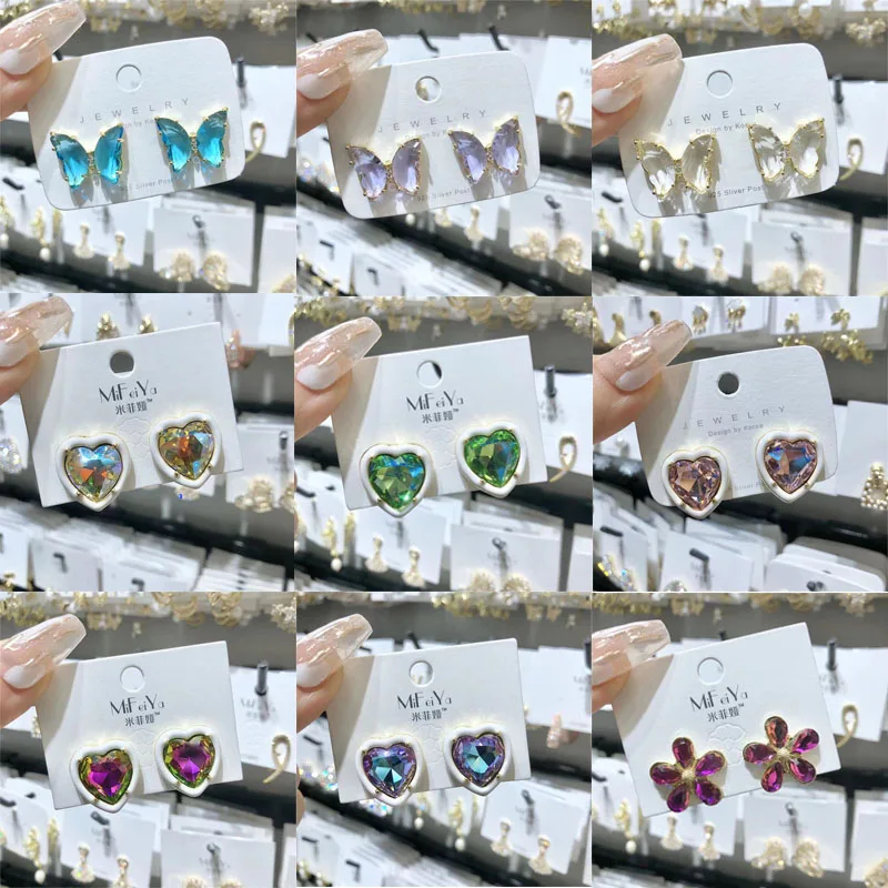 New Fashion Jewelry Shiny Earrings Fashionable Temperament Niche Design Earrings Exquisite and Small Hypoallergenic Earrings
New Fashion Jewelry Shiny Earrings Fashionable Temperament Niche Design Earrings Exquisite and Small Hypoallergenic Earrings