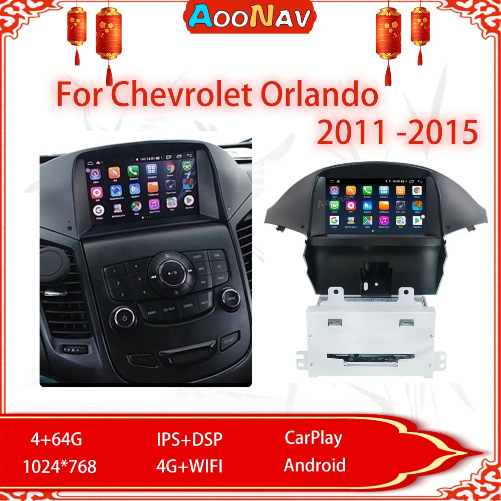 Car Auto Stereo Tape Recorder Touch Screen For Chevrolet Orlando 2011-2015 Video Radio Multimedia Player GPS Navigation
Car Auto Stereo Tape Recorder Touch Screen For Chevrolet Orlando 2011-2015 Video Radio Multimedia Player GPS Navigation
