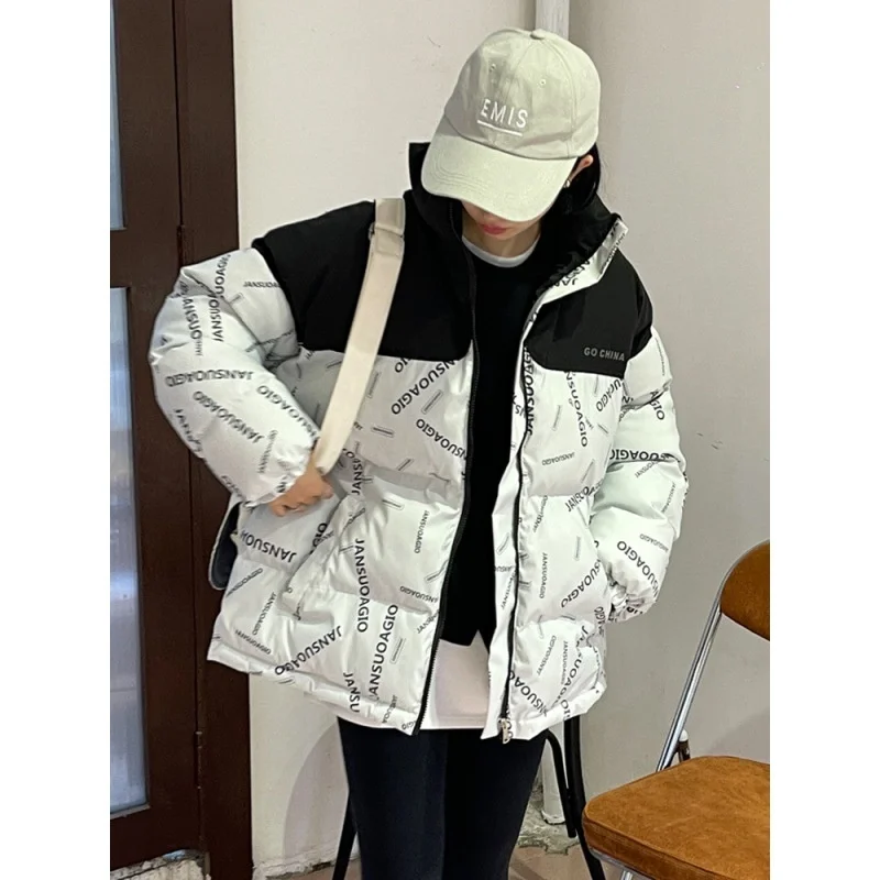 

Пуховик женский с хлопковой подкладкой, новинка зимы 2021, Корейская свободная утепленная куртка с хлопковой подкладкой, Студенческая малень...