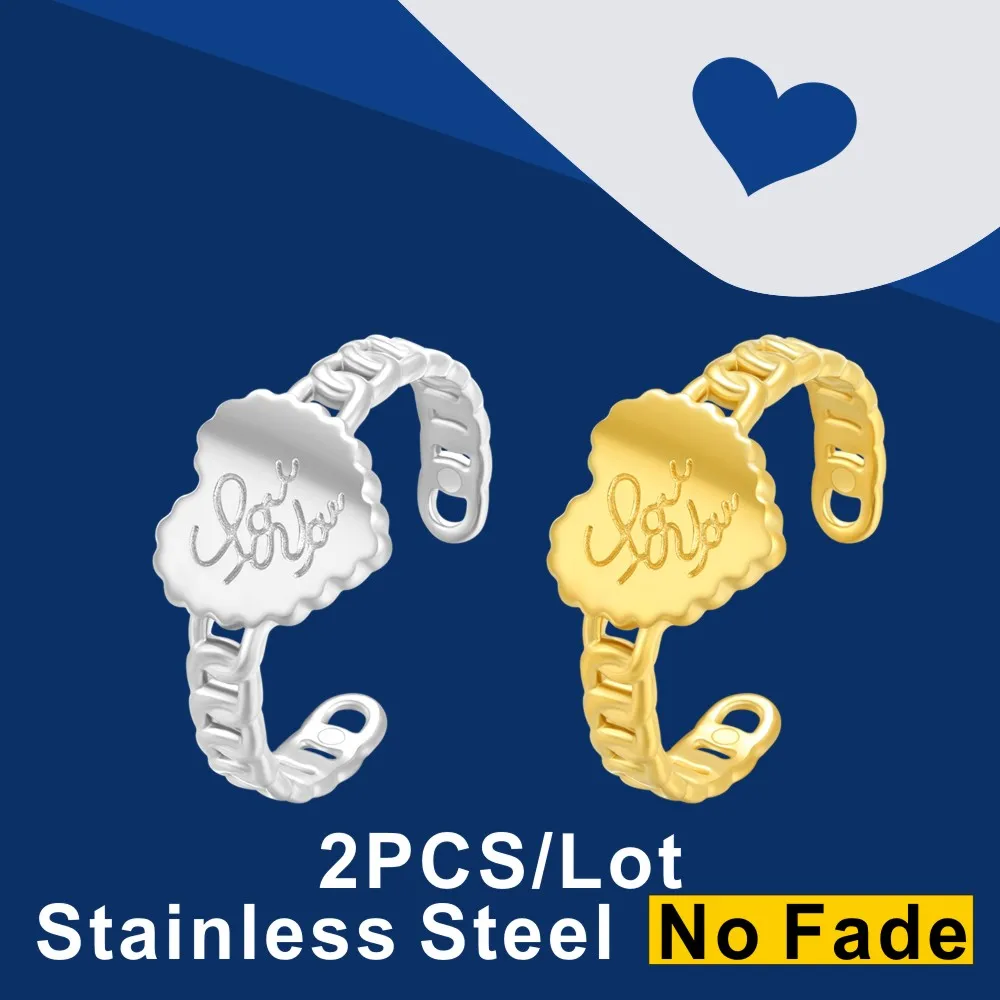 Adjustable Ring Stainless Steel Women's Ring Simple Heart Love You Gold Finger Rings Wedding Gift for Lover Wholesale
Adjustable Ring Stainless Steel Women's Ring Simple Heart Love You Gold Finger Rings Wedding Gift for Lover Wholesale