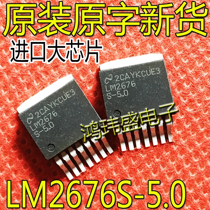Оригинальная новая фотография, модель LM2676S, оригинальная фабричная упаковка, 20 шт.
Оригинальная новая фотография, модель LM2676S, оригинальная фабричная упаковка, 20 шт.