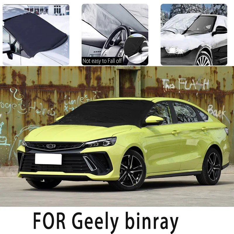 Carsnow cover front coverfor Geely binray snowprotection heat insulation shade Sunscreen wind Frost prevention car accessories
Carsnow cover front coverfor Geely binray snowprotection heat insulation shade Sunscreen wind Frost prevention car accessories