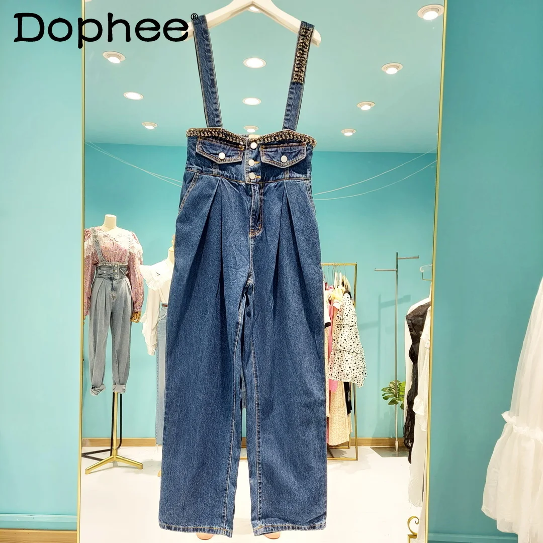Korean Style Exquisite Rhinestone High Waist Wide Leg Suspender Denim Pants 2022 Spring Summer Washed Loose One-Piece Jumpsuit
Korean Style Exquisite Rhinestone High Waist Wide Leg Suspender Denim Pants 2022 Spring Summer Washed Loose One-Piece Jumpsuit