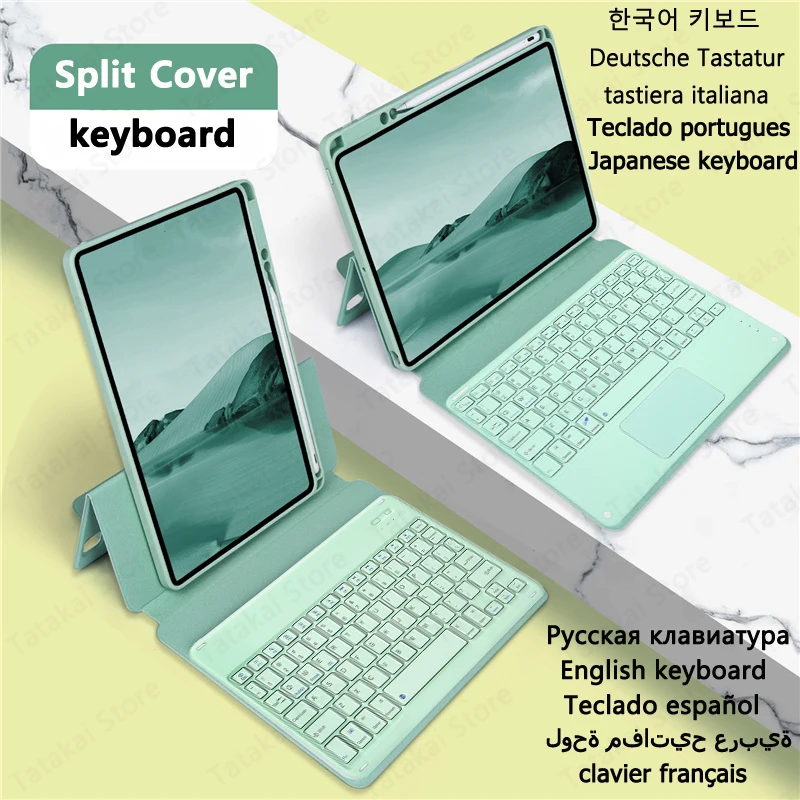 Touchpad Keyboard Case for iPad Keyboard for iPad Pro 11 Keyboard for iPad Pro 11 Case 2021 2020 2018 Keyboard Split Cover
Touchpad Keyboard Case for iPad Keyboard for iPad Pro 11 Keyboard for iPad Pro 11 Case 2021 2020 2018 Keyboard Split Cover