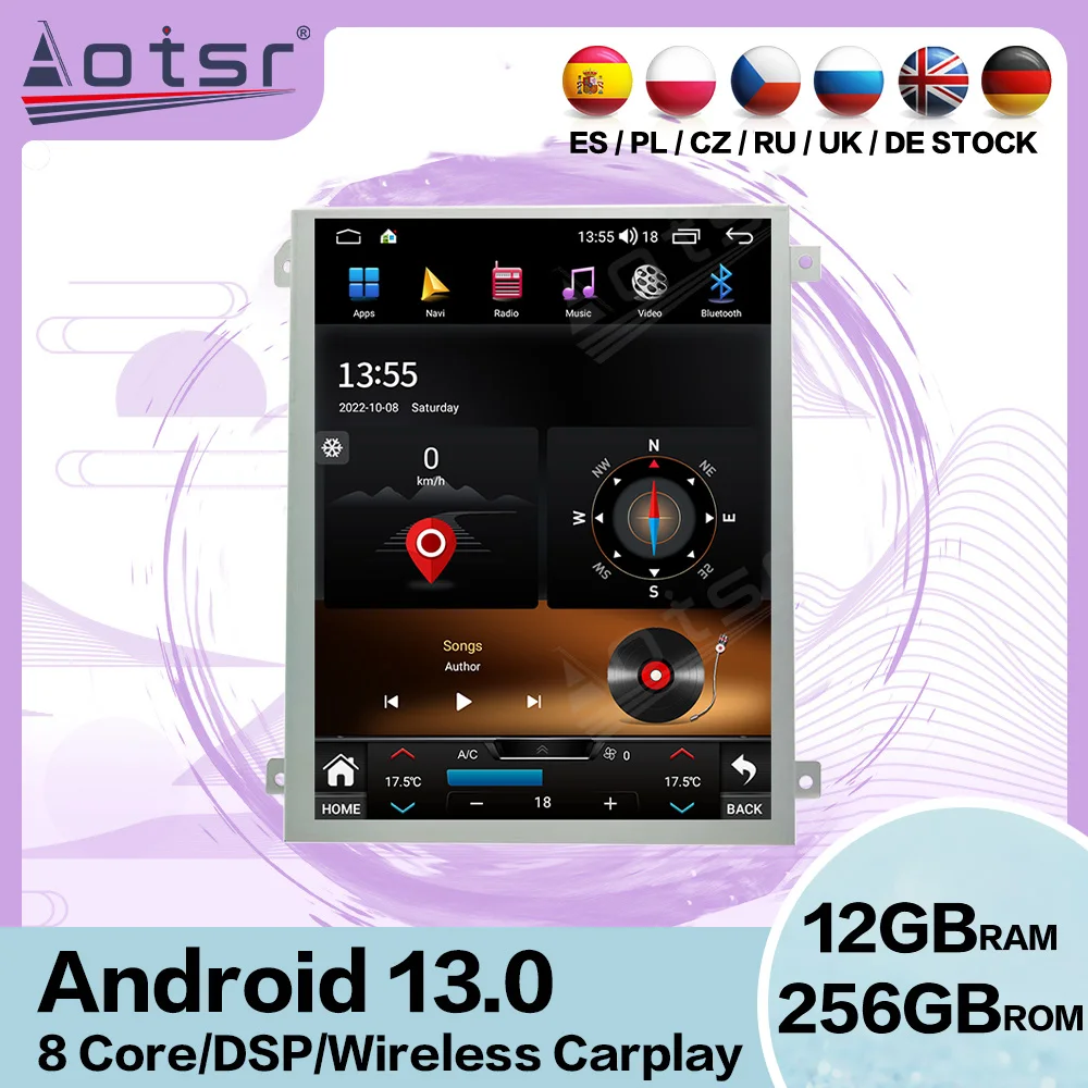 Автомобильный мультимедийный экран с вертикальным экраном Android для Luxgen U5 U6 U7 2017