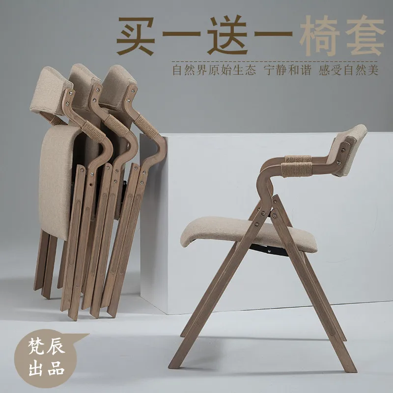 Bent Wood Modern Minimalist Retro Homestay Folding Dining Chair Backrest Fabric Coffee Restaurant Study Leisure Chair
Bent Wood Modern Minimalist Retro Homestay Folding Dining Chair Backrest Fabric Coffee Restaurant Study Leisure Chair