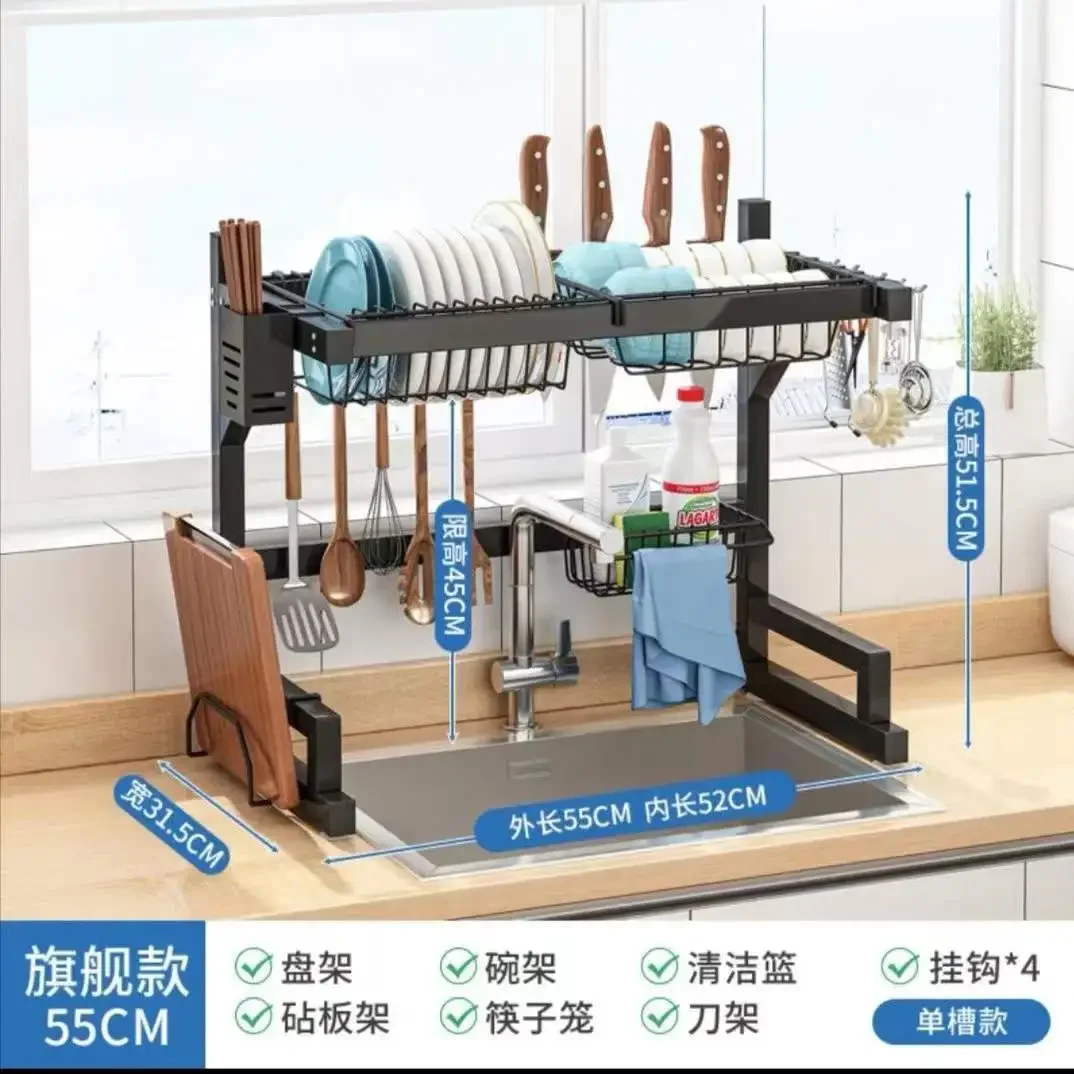 Кухонный органайзер из нержавеющей стали 65 см
Кухонный органайзер из нержавеющей стали 65 см