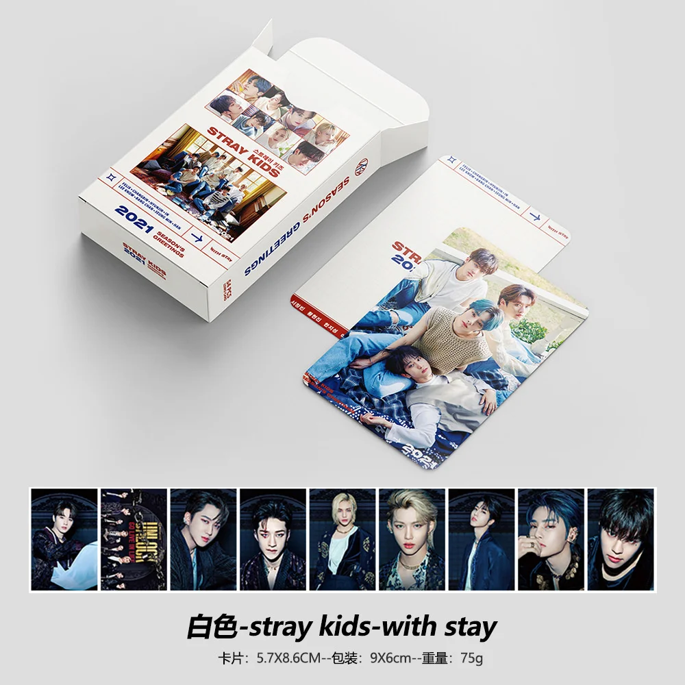 54/sets K-POP White-stray kids-with stay concert poster support card High quality LONO photo card Collection card Fan Gifts I.N
54/sets K-POP White-stray kids-with stay concert poster support card High quality LONO photo card Collection card Fan Gifts I.N