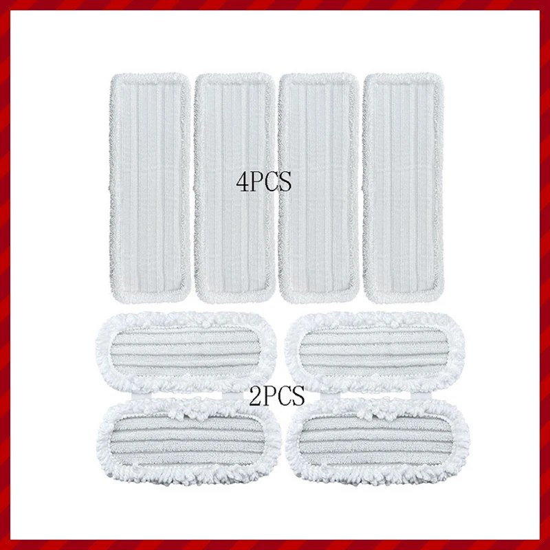 Аксессуары для Xiaomi Mijia Mi SWDK D260 Беспроводная Ручная Электрическая Мойка для пола Робот пылесос Cleanr Швабра P Pro запасные части