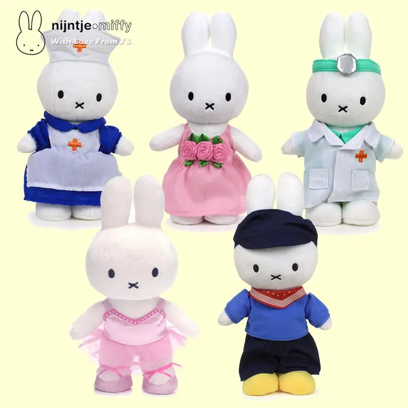 Kawaii Miffy оригинальная мультяшная деловая Плюшевая Кукла костюм одеяло кукла-Авиатор плюшевая кукла подарок на день рождения для девочек
Kawaii Miffy оригинальная мультяшная деловая Плюшевая Кукла костюм одеяло кукла-Авиатор плюшевая кукла подарок на день рождения для девочек