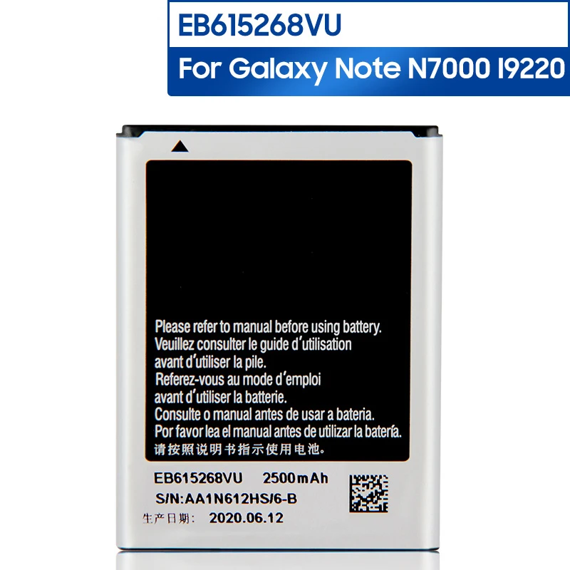 Replacement Battery EB615268VU Battery For Samsung GALAXY Note I889 I9220 N7000 Replacement Phone Battery 2500mAh
Replacement Battery EB615268VU Battery For Samsung GALAXY Note I889 I9220 N7000 Replacement Phone Battery 2500mAh