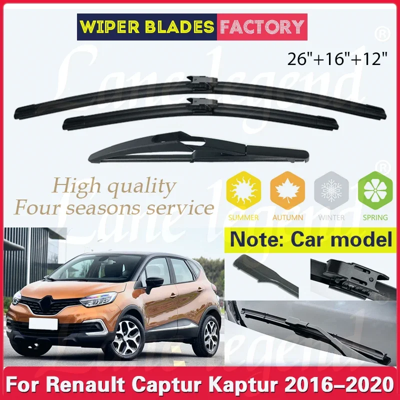 3 шт. для Renault Captur Kaptur 2016-2020 автомобильные передние и задние щетки стеклоочистителя из мягкой резины стеклоочистители авто лобовое стекло 26 "+ 16" + 12"
3 шт. для Renault Captur Kaptur 2016-2020 автомобильные передние и задние щетки стеклоочистителя из мягкой резины стеклоочистители авто лобовое стекло 26 "+ 16" + 12"