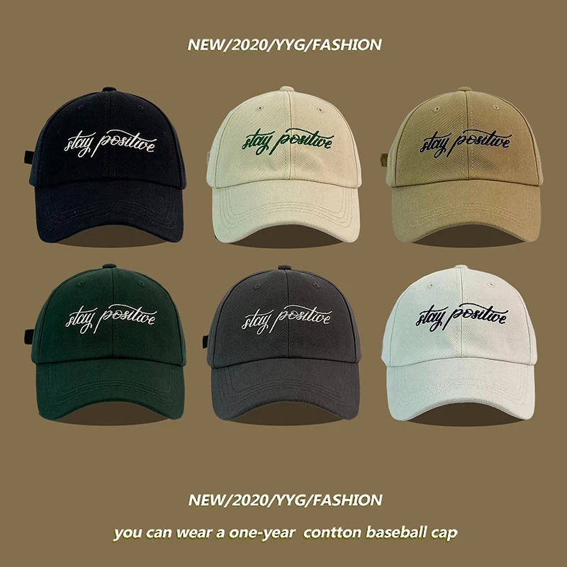 Circumference Makes Face Look Small Men and Women Same Style plus-Sized Deepening Wide Brim Hard Top Black Letter Baseball Cap
Circumference Makes Face Look Small Men and Women Same Style plus-Sized Deepening Wide Brim Hard Top Black Letter Baseball Cap
