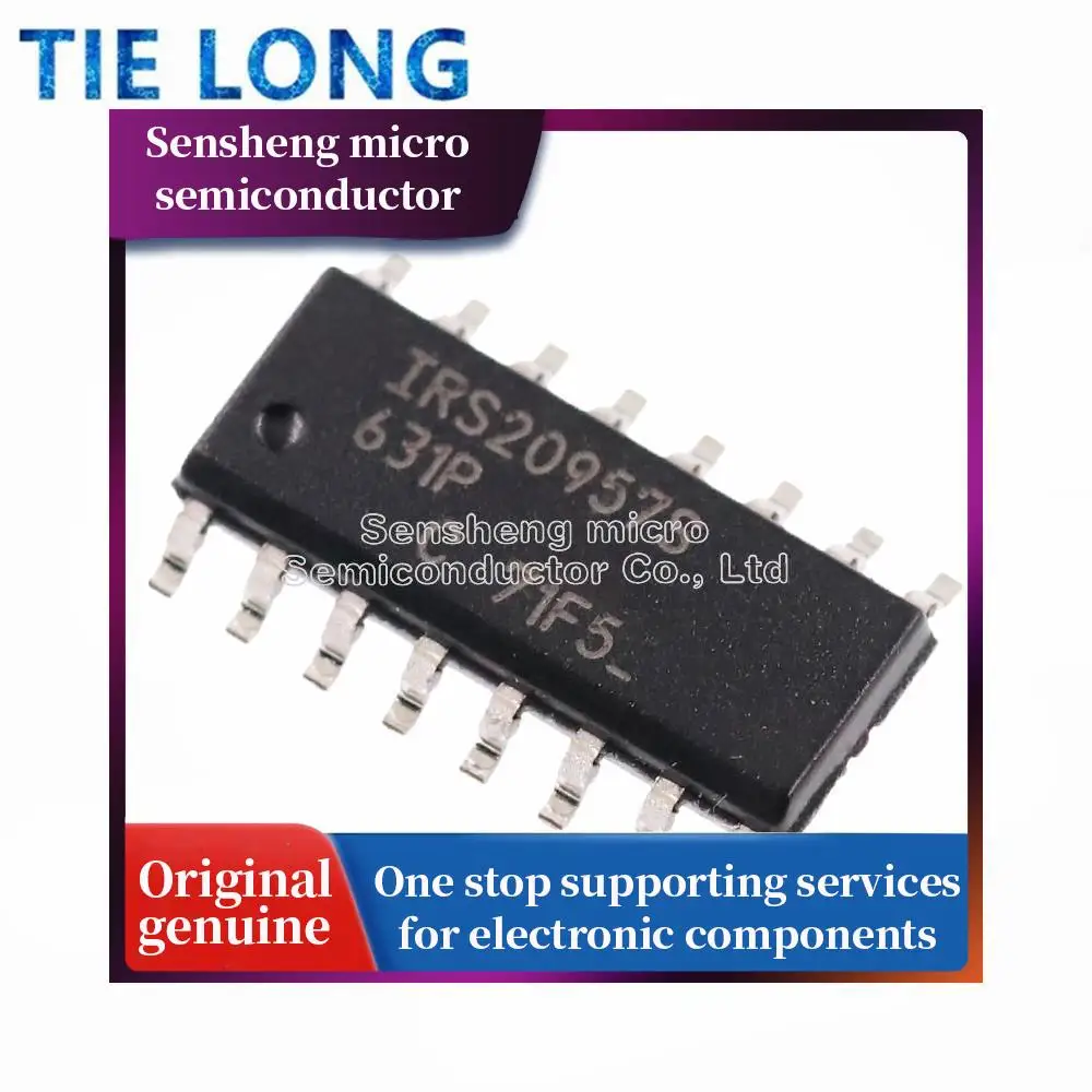 

100% New 1pcs/lot IRS20957S SOP-16 IRS20957STRPBF SOP16 IRS20957 SOP Digital audio driver chip