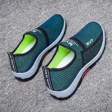 without lacing size 41 trainers men sneakers 0 mens size 48 shoes slippers for adults sports popular goods top sale health ydx3