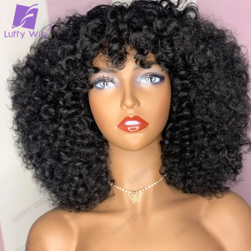 Pu Fake Scalp Wig with Bangs Curly Human Hair Full Machine Wigs With Bangs Remy Brazilian Fringe Wig for Women 200 Density LUFFY
Pu Fake Scalp Wig with Bangs Curly Human Hair Full Machine Wigs With Bangs Remy Brazilian Fringe Wig for Women 200 Density LUFFY