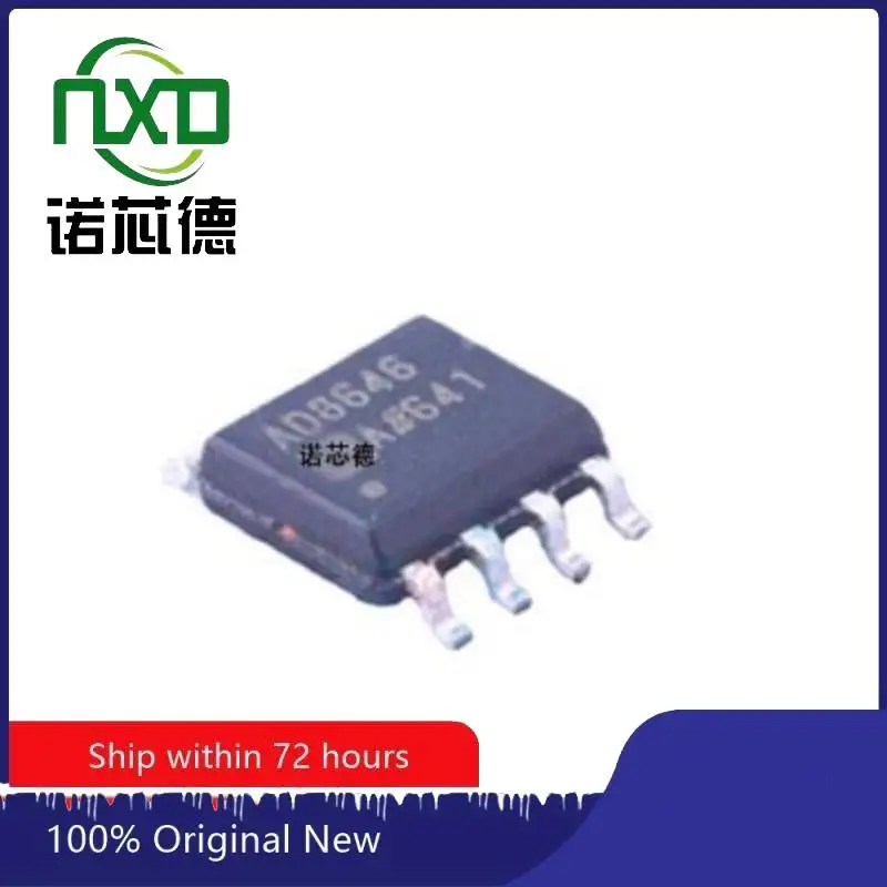 10PCS/LOT AD8646ARZ ADI SOIC8 operational amplifier buffer amplifier original spot 
10PCS/LOT AD8646ARZ ADI SOIC8 operational amplifier buffer amplifier original spot