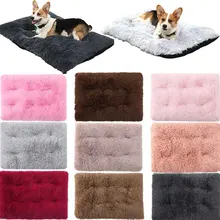 Warm Pet Plush Mat Kawaii Dogs Cats Winter Soft Stuffed Comfortable Anti-Slip Sleeping Bed Outdoor Home Small Large Pets Carpet