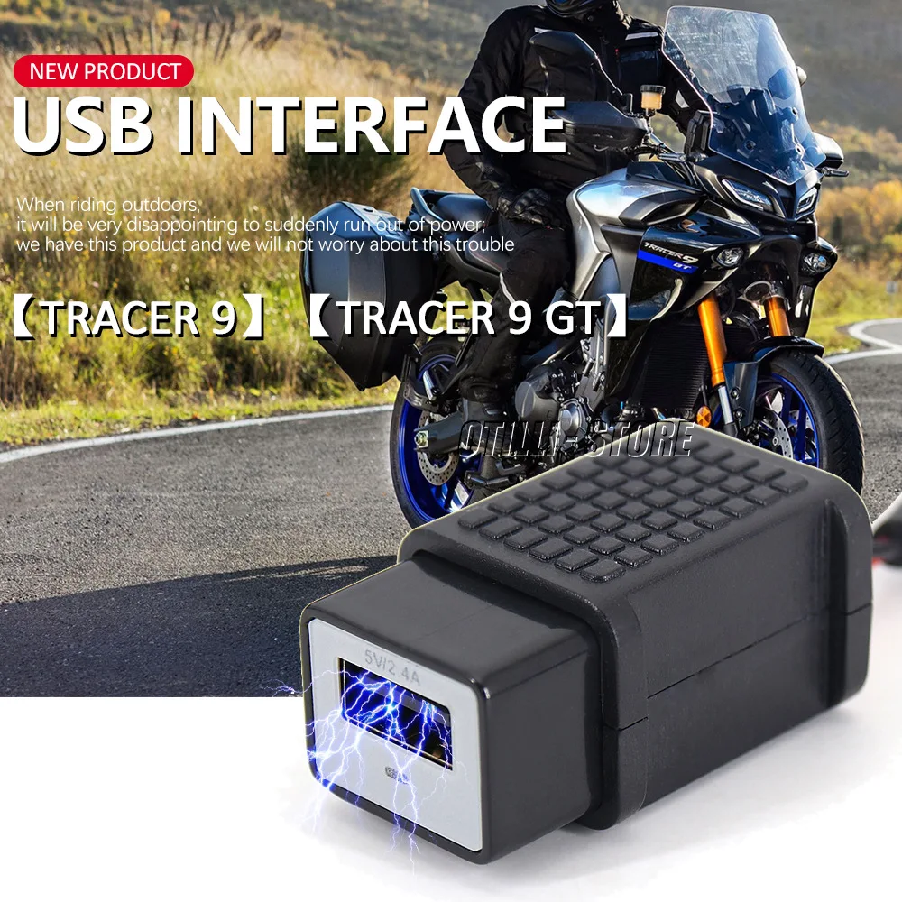 Водонепроницаемое зарядное устройство с USB-интерфейсом для мотоцикла, Gps-адаптер для телефона, для YAMAHA Tracer 9 TRACER9 GT 2021-2022
Водонепроницаемое зарядное устройство с USB-интерфейсом для мотоцикла, Gps-адаптер для телефона, для YAMAHA Tracer 9 TRACER9 GT 2021-2022