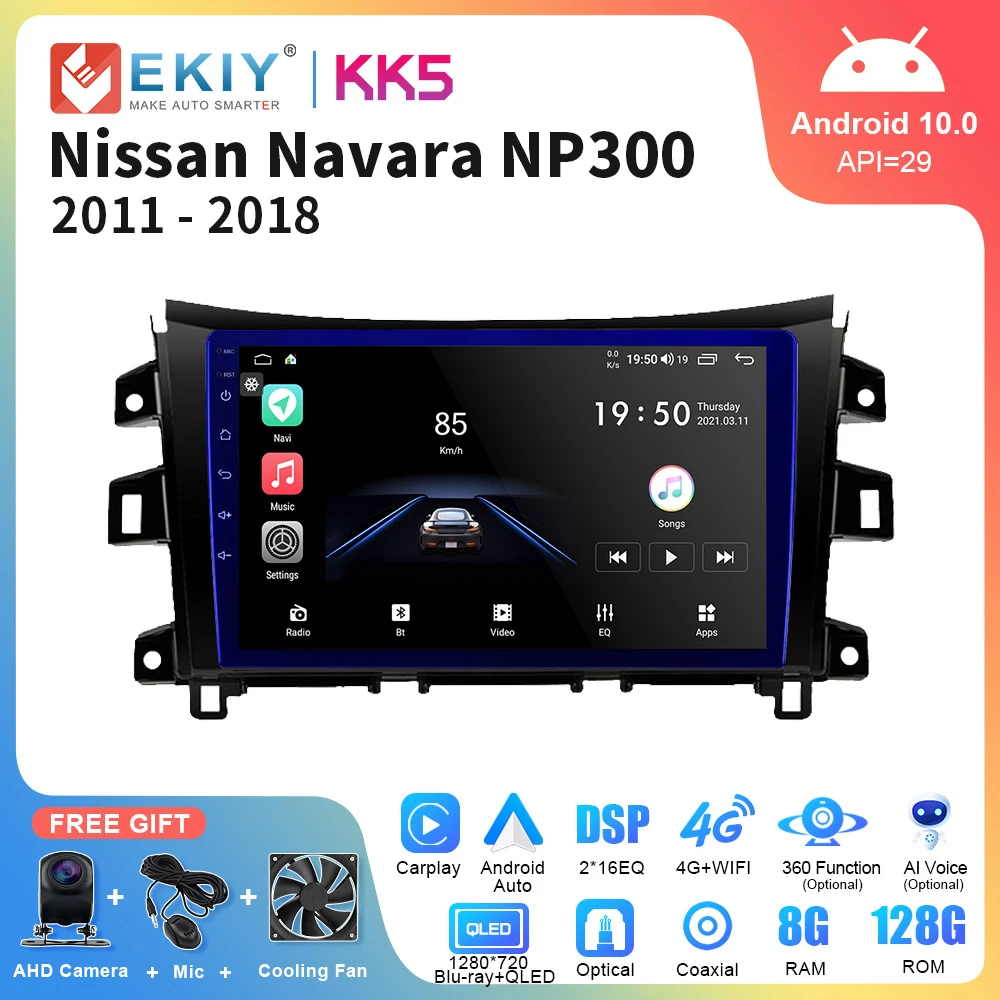 Автомагнитола EKIY KK5 2DIN Android мультимедийный проигрыватель для Nissan NAVARA Frontier NP 300