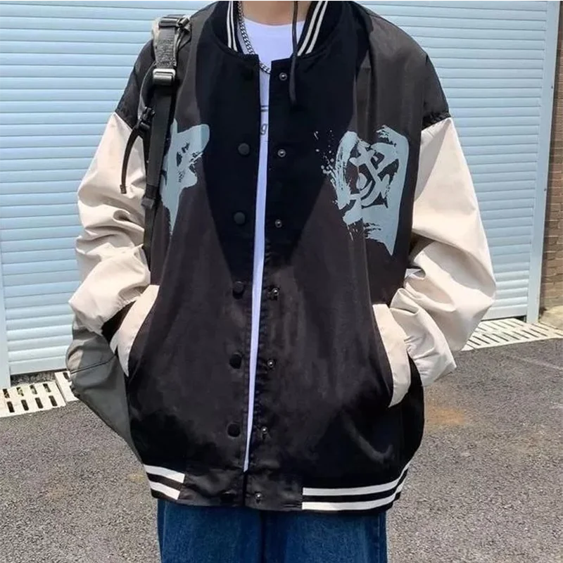 Куртка в гонконгском стиле National tide, бейсбольная куртка, осенне-зимняя удобная свободная куртка, повседневная верхняя одежда
Куртка в гонконгском стиле National tide, бейсбольная куртка, осенне-зимняя удобная свободная куртка, повседневная верхняя одежда