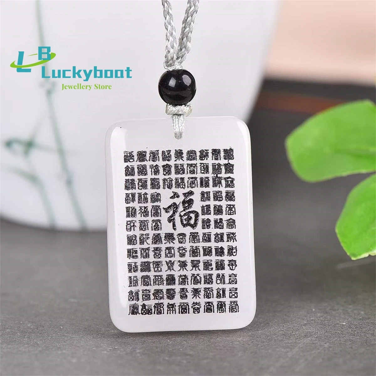 Natural Gold Silk Jade White Fu Brand Pendant Simple and Elegant Personalized Fashion Versatile for Men and Women
Natural Gold Silk Jade White Fu Brand Pendant Simple and Elegant Personalized Fashion Versatile for Men and Women