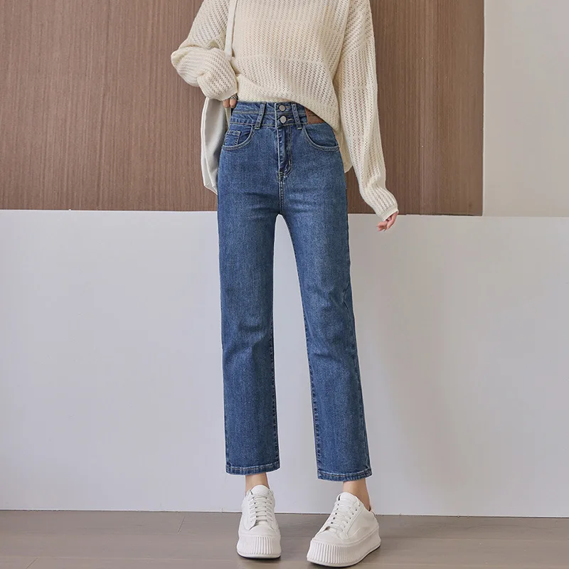 Small Straight Jeans Women's 2023 Autumn Winter New High Waist Pants Japanese Mom Jeans Curvy Stretch Y2k Pants Korea Dongdaemun
Small Straight Jeans Women's 2023 Autumn Winter New High Waist Pants Japanese Mom Jeans Curvy Stretch Y2k Pants Korea Dongdaemun