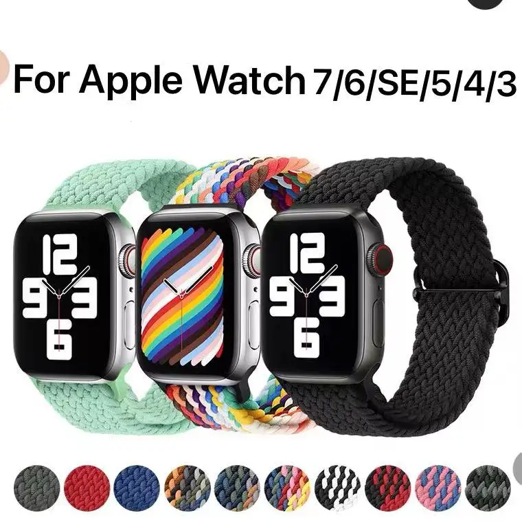 Ремешок Плетеный Соло для Apple watch 44 мм 40 Series 7 6 54SE регулируемый эластичный