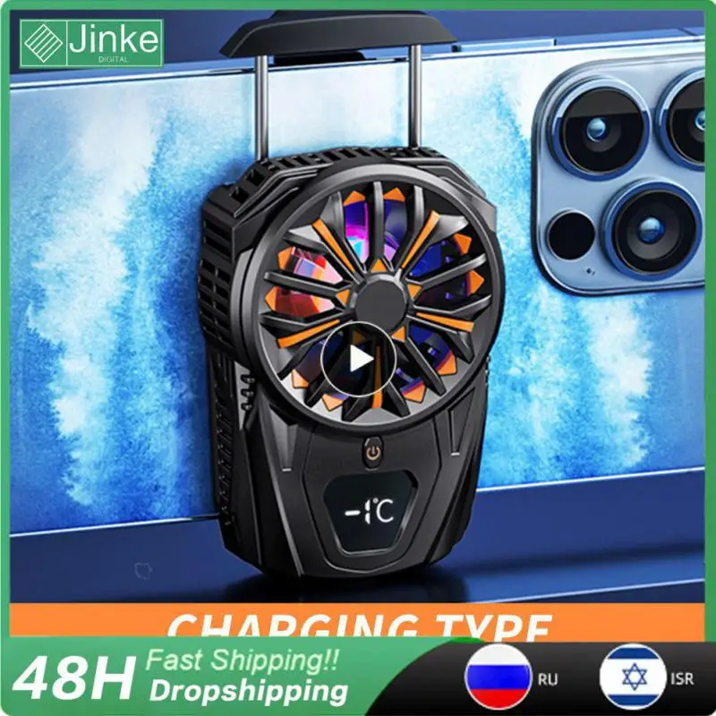 Silent Game Cooler Cool Rgb Type-c Cell Phone Cool Heat Sink High Quality For Gamer Semiconductor Electric Phone Fan
Silent Game Cooler Cool Rgb Type-c Cell Phone Cool Heat Sink High Quality For Gamer Semiconductor Electric Phone Fan