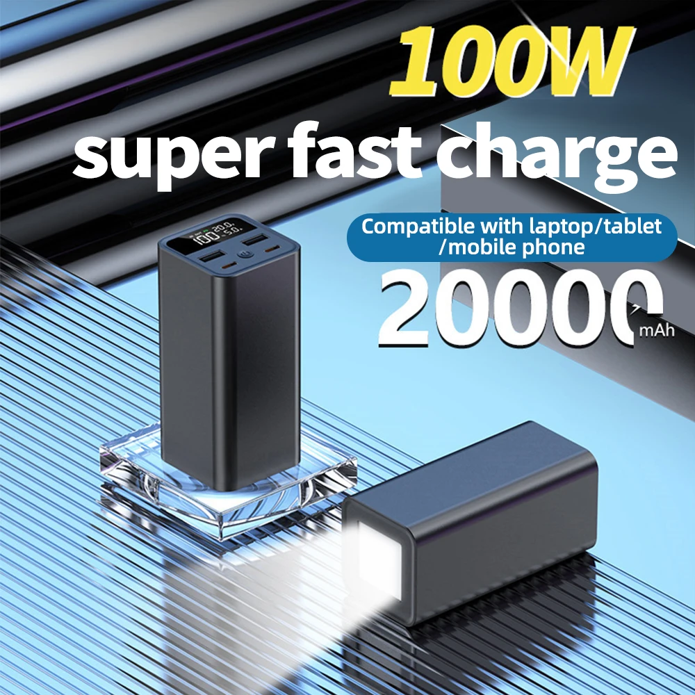 100W Two-way QC3.0 Full Protocol 20000mah LCD Power Display LED Light Charge For Mobile Phone Notebook Tablet Mini Power Bank
100W Two-way QC3.0 Full Protocol 20000mah LCD Power Display LED Light Charge For Mobile Phone Notebook Tablet Mini Power Bank