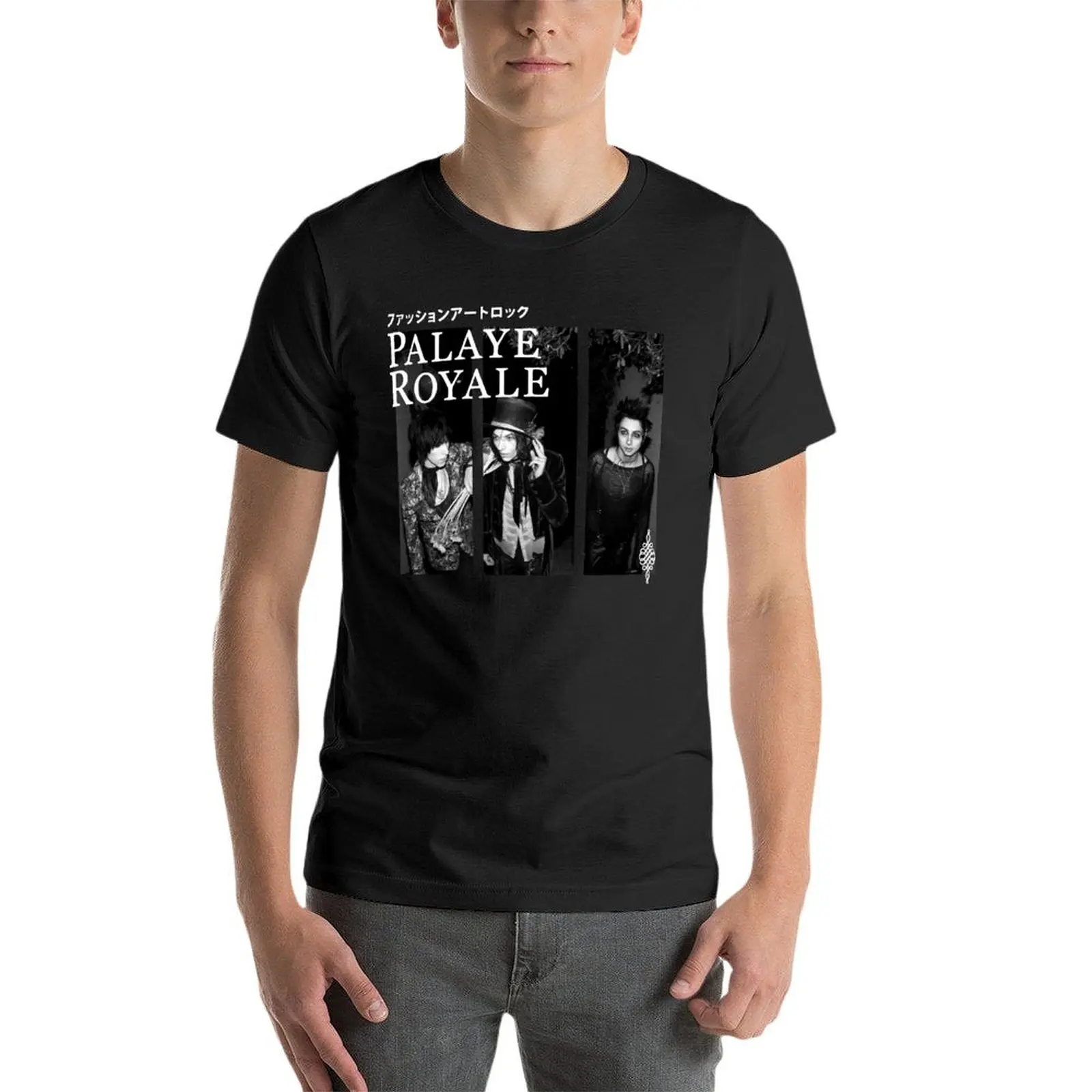 Palaye Royale Oversize T Shirt Harajuku Men'S Clothing Short Sleeve Streetwear Big Size Tops Tee
Palaye Royale Oversize T Shirt Harajuku Men'S Clothing Short Sleeve Streetwear Big Size Tops Tee