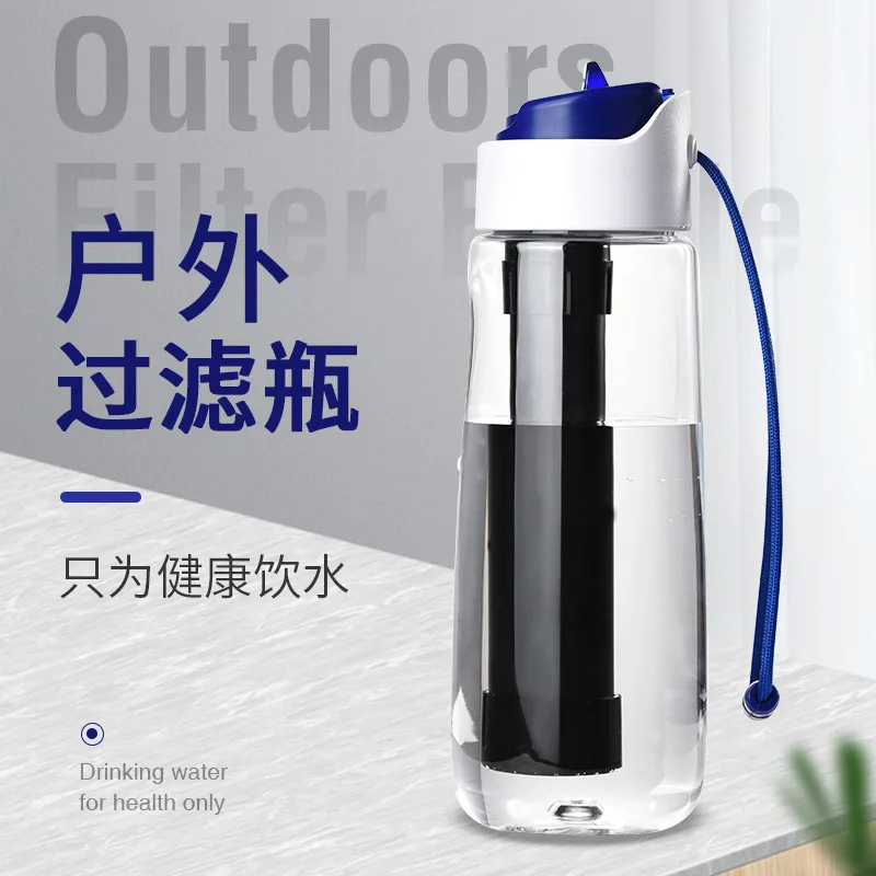 

Net movement of portable kettle cup hot style filter direct drinking water purification outdoor camping water purifier