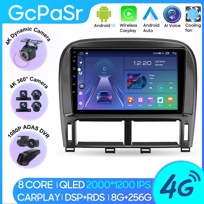 Автомагнитола Android 13 для Lexus LS430 XF30 LS 430 2000-2006, GPS-навигация
Автомагнитола Android 13 для Lexus LS430 XF30 LS 430 2000-2006, GPS-навигация