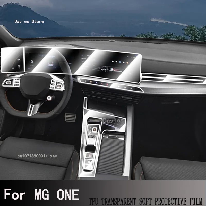 TPU For MG ONE(2022-2023) Car Gps Navigation Screen Instrucment Film Protective Repair Sticker
TPU For MG ONE(2022-2023) Car Gps Navigation Screen Instrucment Film Protective Repair Sticker