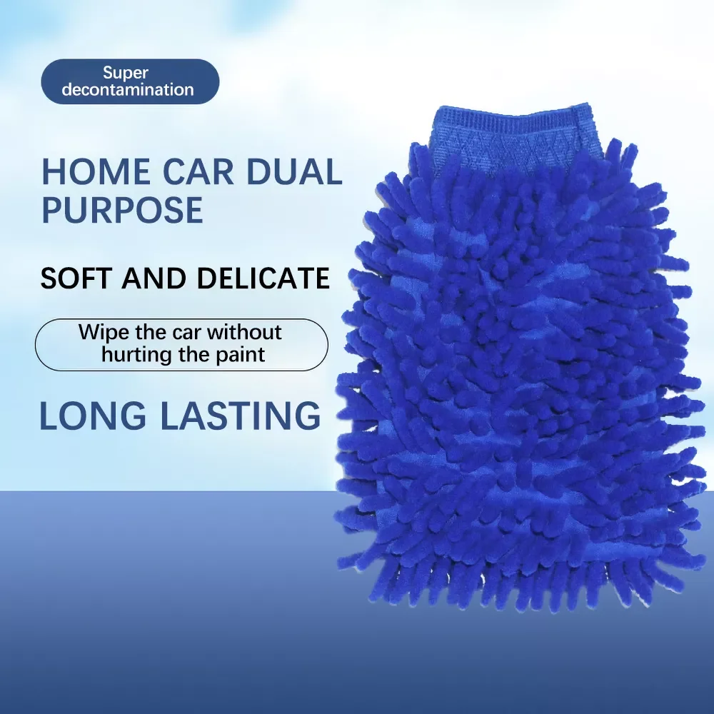 Microfiber Wool Soft Auto Car Washing Glove Cleaning Car Cleaning glove Motorcycle Washer Care Car paint Wash care tools
Microfiber Wool Soft Auto Car Washing Glove Cleaning Car Cleaning glove Motorcycle Washer Care Car paint Wash care tools
