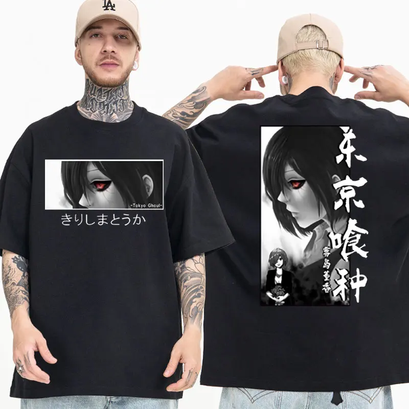 Japanese Anime Tokyo Ghoul T-shirt Touka Kirishima Eyes Print T-shirts Men Women Oversized Streetwear Short Sleeve Tee Shirt
Japanese Anime Tokyo Ghoul T-shirt Touka Kirishima Eyes Print T-shirts Men Women Oversized Streetwear Short Sleeve Tee Shirt