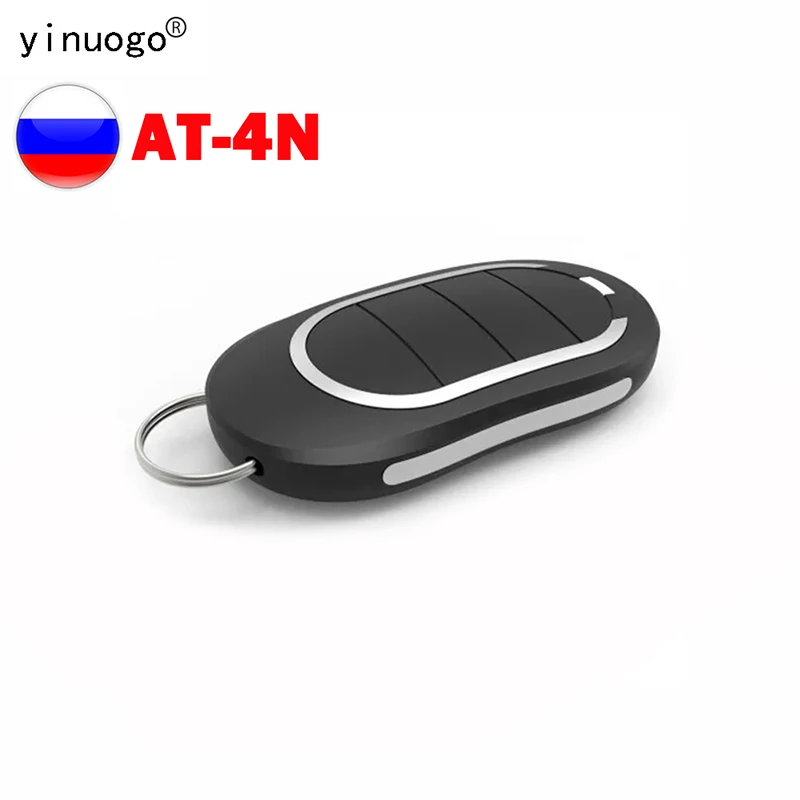 

Russia Alutech AT-4N Keychain Garage Door Remote Control 433.92MHz Dynamic Code Alutech AT4N for Gate and Barrier Replacement