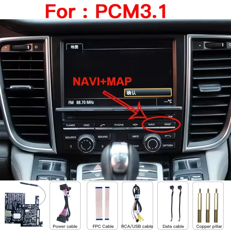 Беспроводной Carplay r для PCM3.1 PCM 4,0 Porsche Panamera Cayenne Macan Cayman Boxster 911 991 718, модуль Android Auto Adapte
Беспроводной Carplay r для PCM3.1 PCM 4,0 Porsche Panamera Cayenne Macan Cayman Boxster 911 991 718, модуль Android Auto Adapte