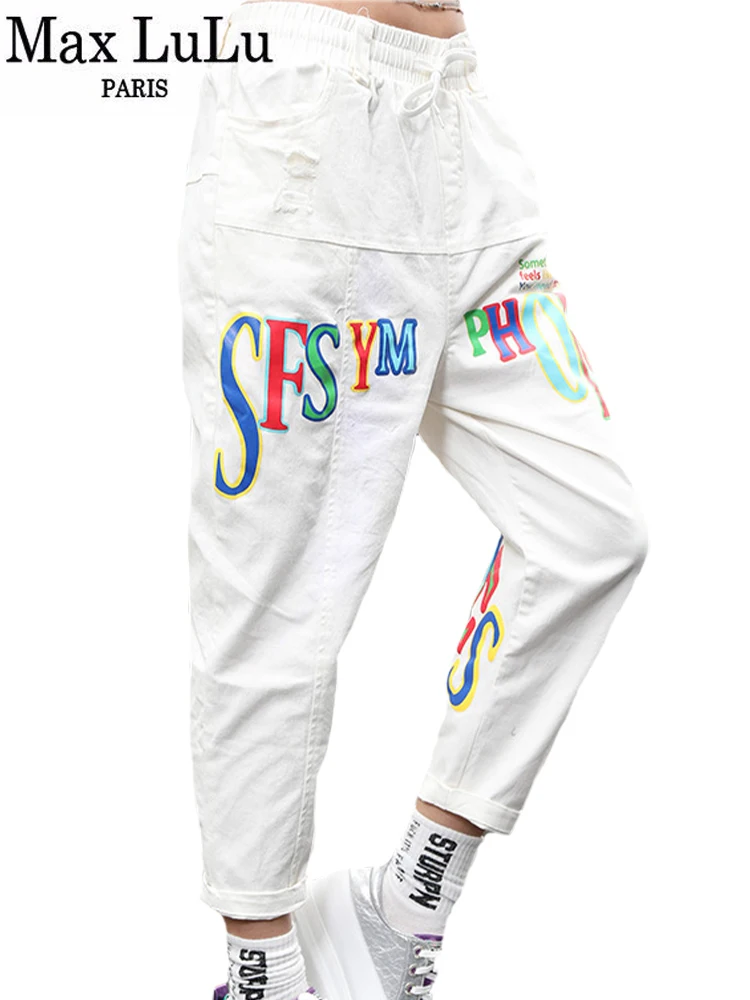 Max LuLu 2022 Summer Luxury Korean Style Womens Elastic White Jeans Vintage Streetwear Female Printed Harem Pants Punk Trousers 
Max LuLu 2022 Summer Luxury Korean Style Womens Elastic White Jeans Vintage Streetwear Female Printed Harem Pants Punk Trousers