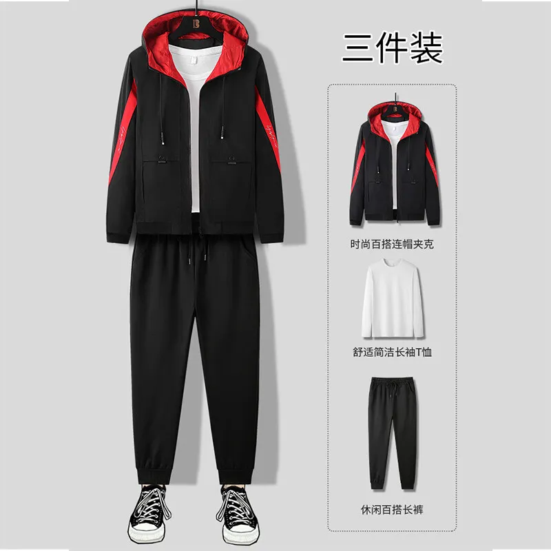 Men's Casual Sports Suit With A Handsome Spring And Autumn Three-Piece Jacket Men's Jacket Casual Pants Size M-4XL TZ850
Men's Casual Sports Suit With A Handsome Spring And Autumn Three-Piece Jacket Men's Jacket Casual Pants Size M-4XL TZ850