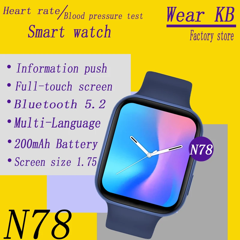 Wear KB2022 N78 Smart Watch Series 7 Wireless Charge Voice Assistant QR code Alipay BT Call Watch For Women Men Watch SmartWatch 
Wear KB2022 N78 Smart Watch Series 7 Wireless Charge Voice Assistant QR code Alipay BT Call Watch For Women Men Watch SmartWatch