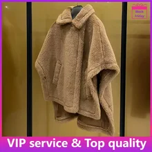 Top Quality Max Coat for Women, 80%Wool 20%Camel Hair Coat, Winter Short Teddy Cape Womens Coat and Jacket, Mara Coat for Women